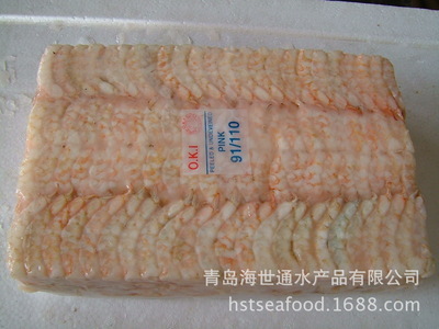 青島海世通水產(chǎn)品 源頭廠家優(yōu)質(zhì)蝦仁，為您帶來(lái)質(zhì)優(yōu)價(jià)廉的營(yíng)養(yǎng)美味
