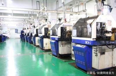 智慧工廠三大視角案例解析 聚焦無線網絡與移動設備應用軟件